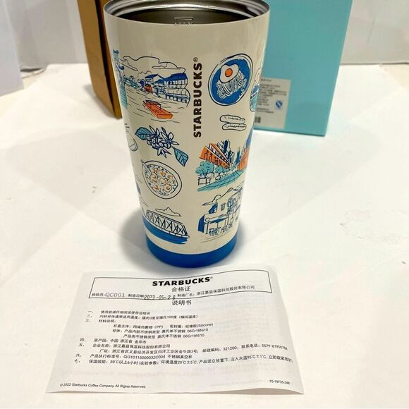 Starbucks Been There Series 16oz Tumbler Shanghai City China Blue New With Tags - Picture 6 of 13